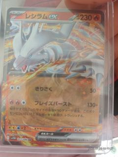 (Category: ) located in . Submitted by i8est (Listing ID 1417616672, Image 1). Description: .