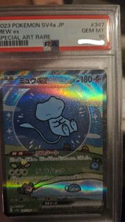 (Category: ) located in . Submitted by rdtcg (Listing ID 1417740600, Image 1). Description: .