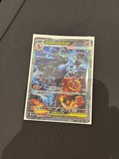 （分類：）位於 。 由 ptcg.hc 提交（商品編號 1417606263，圖片 1）。簡介： 。