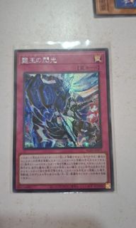 (Category: ) located in . Submitted by zilong26th (Listing ID 1417682848, Image 1). Description: .