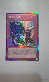 (Category: ) located in . Submitted by zilong26th (Listing ID 1417689107, Image 1). Description: .