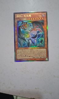 (Category: ) located in . Submitted by zilong26th (Listing ID 1417689876, Image 1). Description: .
