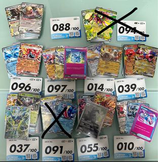 （分類：）位於 。 由 lun286729 提交（商品編號 1416339383，圖片 1）。簡介： 。