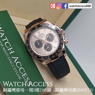 （分類：）位於 。 由 watchaccess888 提交（商品編號 1417823767，圖片 1）。簡介： 。
