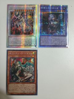（分類：）位於 。 由 eggcard 提交（商品編號 1417880973，圖片 1）。簡介： 。