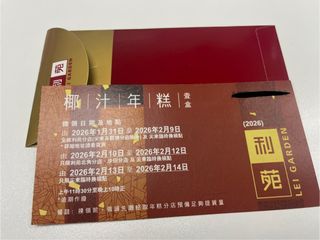 （分類：）位於 。 由 whitecat22 提交（商品編號 1417869462，圖片 1）。簡介： 。