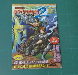 （分類：）位於 。 由 kongkulo1213 提交（商品編號 1417936579，圖片 1）。簡介： 。