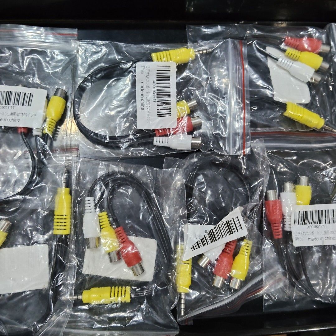 3.5mm to RCA AV Cable (Category: Chargers & Cables) located in Catbalogan. Submitted by jpnsrpls (Listing ID 1417911430, Image 1). Description: 📺🔌 3.5mm to RCA AV Cable (Audio/Video) – Japan Surplus 🇯🇵 🎵🎥 3.5mm jack to RCA (Red/White/Yellow) 📏 Approx. 23cm / 9 inches 🟡 For TV, DVD, camera, speakers, car monitor, retro devices 📦 Multiple pieces available (see photos) 🟢 Working and tested 📸 Actual items in photos.