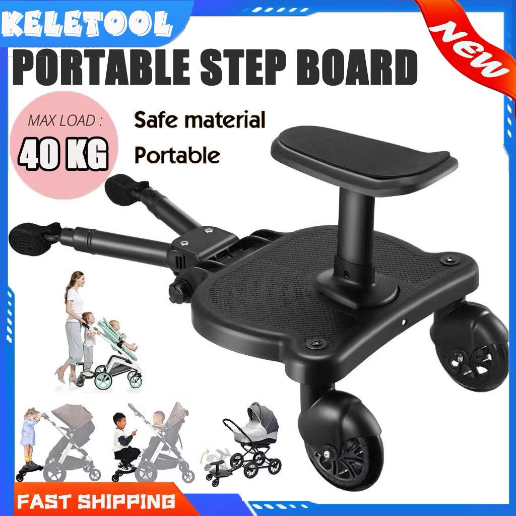 Stroller Step 40KG Stroller Step Buggy Board Connector child standing pedal Child ...