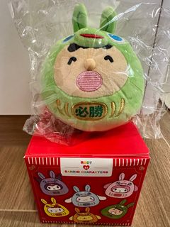 （分類：）位於 。 由 yo_mushroom 提交（商品編號 1417837905，圖片 1）。簡介： 。