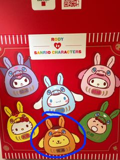 （分類：）位於 。 由 capychicken 提交（商品編號 1417870623，圖片 1）。簡介： 。