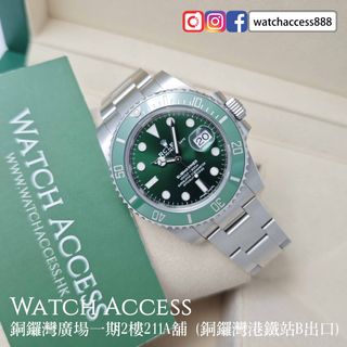 （分類：）位於 。 由 watchaccess888 提交（商品編號 1417861756，圖片 1）。簡介： 。