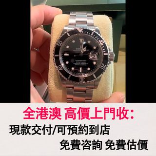 （分類：）位於 。 由 wb9222274503521 提交（商品編號 1417838035，圖片 1）。簡介： 。