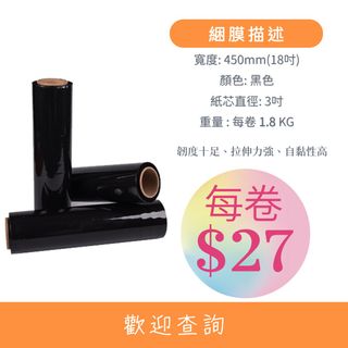 （分類：）位於 。 由 daudau1118 提交（商品編號 1417848717，圖片 1）。簡介： 。