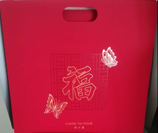（分類：）位於 。 由 yokimeri 提交（商品編號 1417967494，圖片 1）。簡介： 。