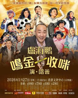 （分類：）位於 。 由 wilson_kck 提交（商品編號 1417844956，圖片 1）。簡介： 。