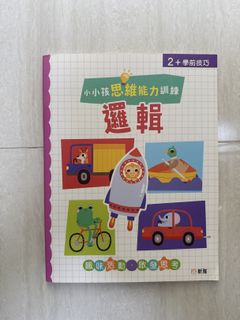 （分類：）位於 。 由 emma068 提交（商品編號 1417837971，圖片 1）。簡介： 。