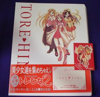 （分類：）位於 。 由 bravewindsd 提交（商品編號 1418003058，圖片 1）。簡介： 。