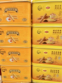 （分類：）位於 。 由 55445532 提交（商品編號 1417860159，圖片 1）。簡介： 。