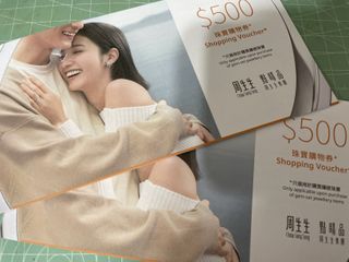 （分類：）位於 。 由 tsz3400 提交（商品編號 1417938925，圖片 1）。簡介： 。