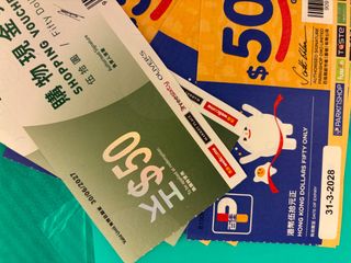 （分類：）位於 。 由 freecloud.55894b 提交（商品編號 1418000970，圖片 1）。簡介： 。