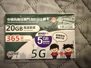 （分類：）位於 。 由 fiona0814 提交（商品編號 1417962760，圖片 1）。簡介： 。