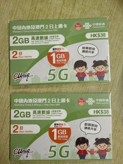 （分類：）位於 。 由 ww880 提交（商品編號 1417918916，圖片 1）。簡介： 。