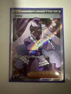 （分類：）位於 。 由 shadowlordknight 提交（商品編號 1417964983，圖片 1）。簡介： 。