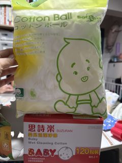 （分類：）位於 。 由 maca520 提交（商品編號 1417954190，圖片 1）。簡介： 。
