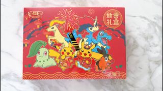 （分類：）位於 。 由 bstime 提交（商品編號 1417843056，圖片 1）。簡介： 。