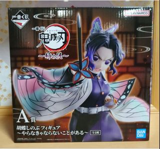（分類：）位於 。 由 3domfong 提交（商品編號 1417996449，圖片 1）。簡介： 。