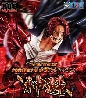 （分類：）位於 。 由 nibanme_osaka 提交（商品編號 1417903086，圖片 1）。簡介： 。