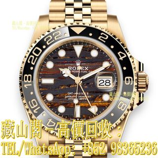（分類：）位於 。 由 whatsapp-98365236 提交（商品編號 1417834727，圖片 1）。簡介： 。
