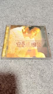 （分類：）位於 。 由 ching2011 提交（商品編號 1417968687，圖片 1）。簡介： 。