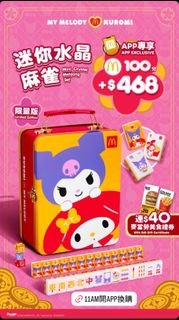 （分類：）位於 。 由 ew323 提交（商品編號 1417836295，圖片 1）。簡介： 。