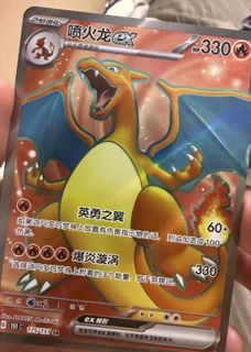 （分類：）位於 。 由 sk021060 提交（商品編號 1417837156，圖片 1）。簡介： 。