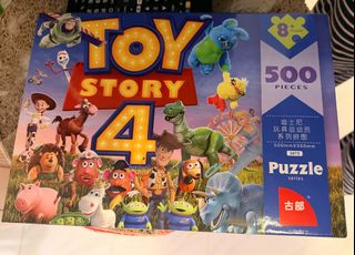（分類：）位於 。 由 bobotangbobo 提交（商品編號 1417935057，圖片 1）。簡介： 。