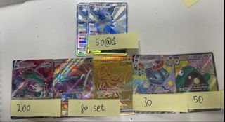 （分類：）位於 。 由 hergpokemon 提交（商品編號 1417952384，圖片 1）。簡介： 。
