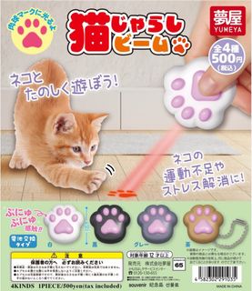 （分類：）位於 。 由 ynnuf19 提交（商品編號 1417924407，圖片 1）。簡介： 。
