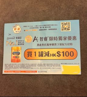 （分類：）位於 。 由 babemaxna 提交（商品編號 1417819733，圖片 1）。簡介： 。
