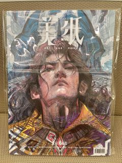 （分類：）位於 。 由 ccm_hc 提交（商品編號 1417833918，圖片 1）。簡介： 。