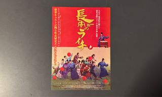 （分類：）位於 。 由 paper_of_dream 提交（商品編號 1417947187，圖片 1）。簡介： 。