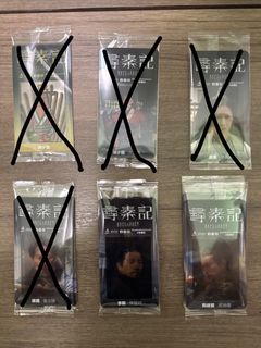 （分類：）位於 。 由 masterja 提交（商品編號 1416390332，圖片 1）。簡介： 。