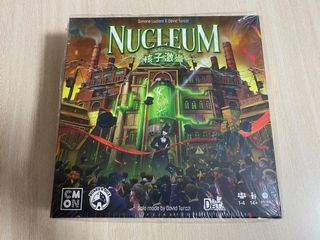 （分類：）位於 。 由 nidaleefil 提交（商品編號 1417926765，圖片 1）。簡介： 。