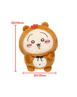 （分類：）位於 。 由 _hellojamjam_ 提交（商品編號 1417913032，圖片 1）。簡介： 。