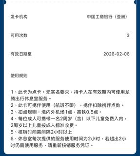 （分類：）位於 。 由 gary6370 提交（商品編號 1417953462，圖片 1）。簡介： 。