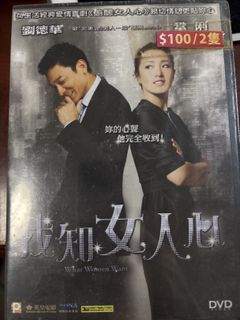 （分類：）位於 。 由 tsukimui 提交（商品編號 1417931450，圖片 1）。簡介： 。