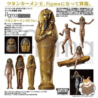 （分類：）位於 。 由 nichihobby 提交（商品編號 1417924060，圖片 1）。簡介： 。