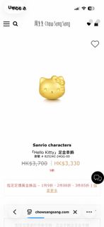 （分類：）位於 。 由 17234 提交（商品編號 1417855355，圖片 1）。簡介： 。