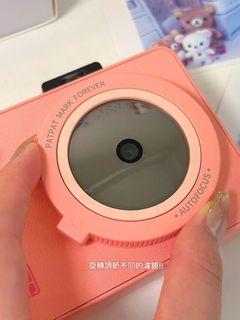 （分類：）位於 。 由 printsmart_hk 提交（商品編號 1417877274，圖片 1）。簡介： 。